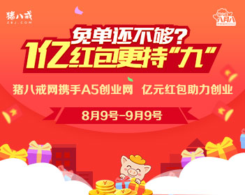 普京会见伊朗外长阿拉格齐