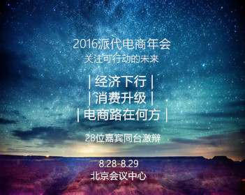 豆包用方言脏话连篇